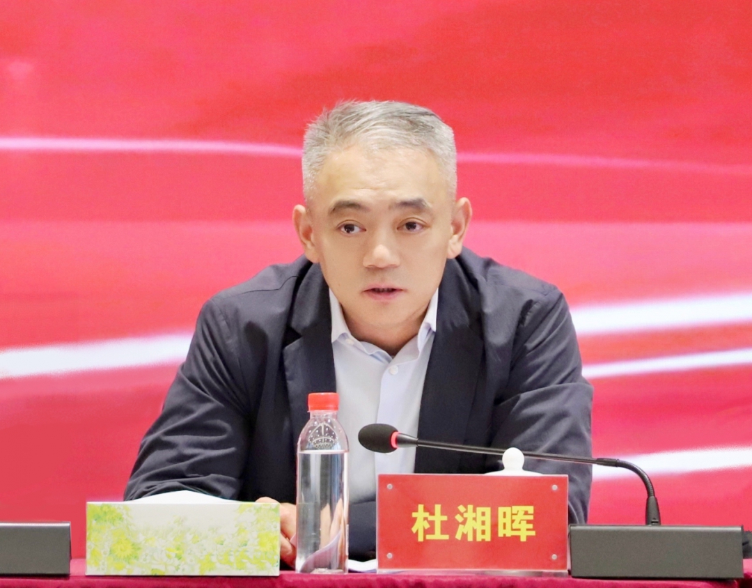 20251113122864.jpg 20251113122864.jpg